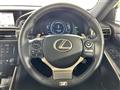 2014 Lexus IS