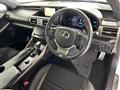 2014 Lexus IS