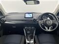 2016 Mazda Demio