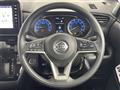 2023 Nissan ROOX