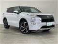 2022 Mitsubishi OUTLANDER PHEV
