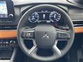 2022 Mitsubishi OUTLANDER PHEV