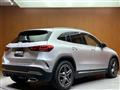 2021 Mercedes-Benz GLA-Class