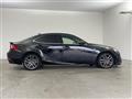 2013 Lexus IS
