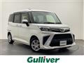 2021 Toyota Roomy