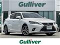 2017 Lexus CT