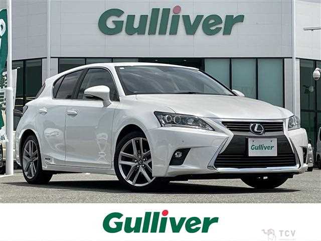2017 Lexus CT