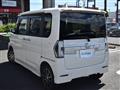 2019 Daihatsu Tanto