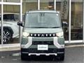 2024 Mitsubishi DELICA MINI