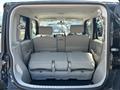 2017 Nissan Cube