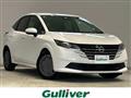 2024 Nissan Note