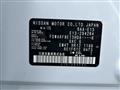 2024 Nissan Note