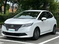 2024 Nissan Note