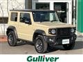 2024 Suzuki Jimny Sierra