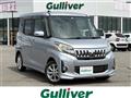 2014 Mitsubishi eK SPACE