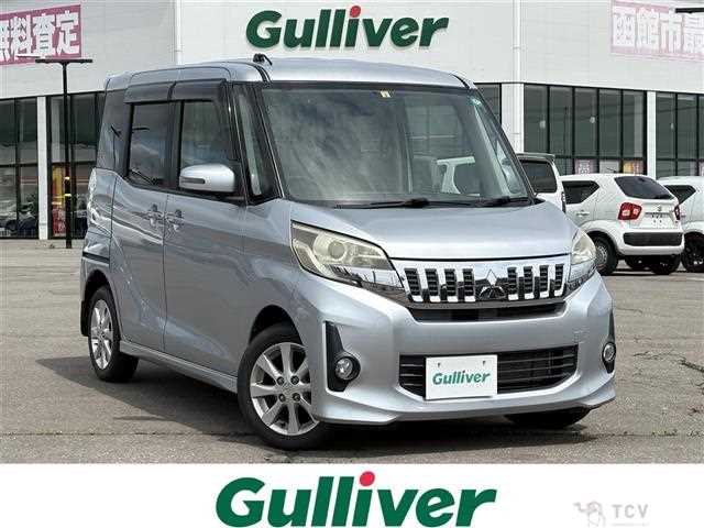 2014 Mitsubishi eK SPACE