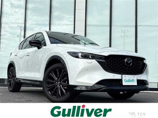 2023 Mazda CX-5