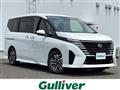 2023 Nissan Serena