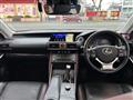 2018 Lexus IS