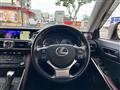 2018 Lexus IS