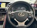 2018 Lexus IS