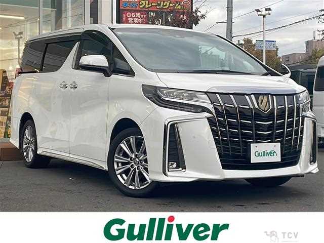 2020 Toyota Alphard