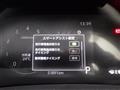 2024 Toyota Raize