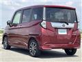 2021 Daihatsu Daihatsu Others