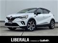 2021 Renault Captur