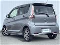 2018 Nissan DAYZ