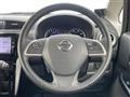 2018 Nissan DAYZ