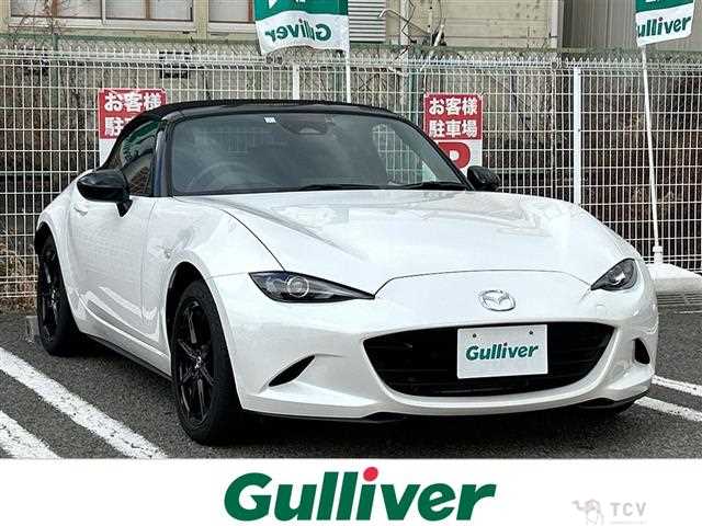 2024 Mazda Roadster