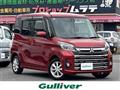 2019 Mitsubishi eK SPACE