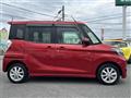 2019 Mitsubishi eK SPACE