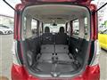 2019 Mitsubishi eK SPACE