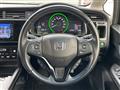 2021 Honda SHUTTLE HYBRID