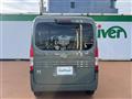 2024 Honda N-VAN