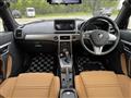 2019 Daihatsu Copen