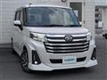 2024 Daihatsu Daihatsu Others