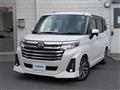 2024 Daihatsu Daihatsu Others