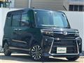 2023 Daihatsu Tanto