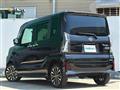 2023 Daihatsu Tanto