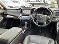 2015 Toyota Crown Athlete Series