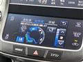 2015 Toyota Crown Athlete Series