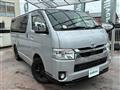 2021 Toyota Hiace Van