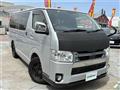 2021 Toyota Hiace Van