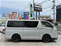 2021 Toyota Hiace Van