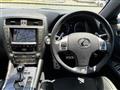2011 Lexus IS