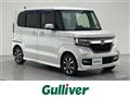 2019 Honda N BOX