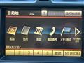 2010 Toyota Crown Hybrid